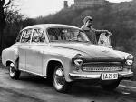 Wartburg 311 Limousine 1956 года